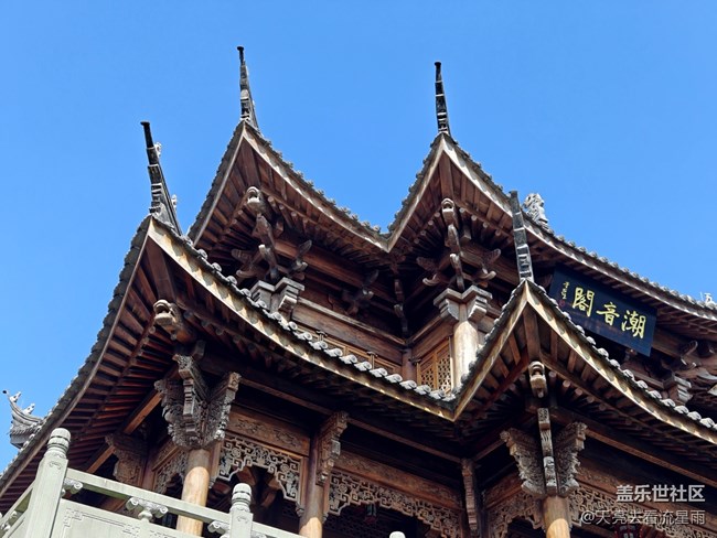 【欢迎来我的家乡】太虚故里