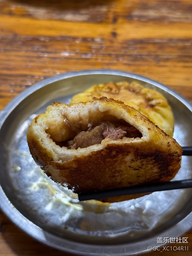 【赏味清秋】肉饼煎饺