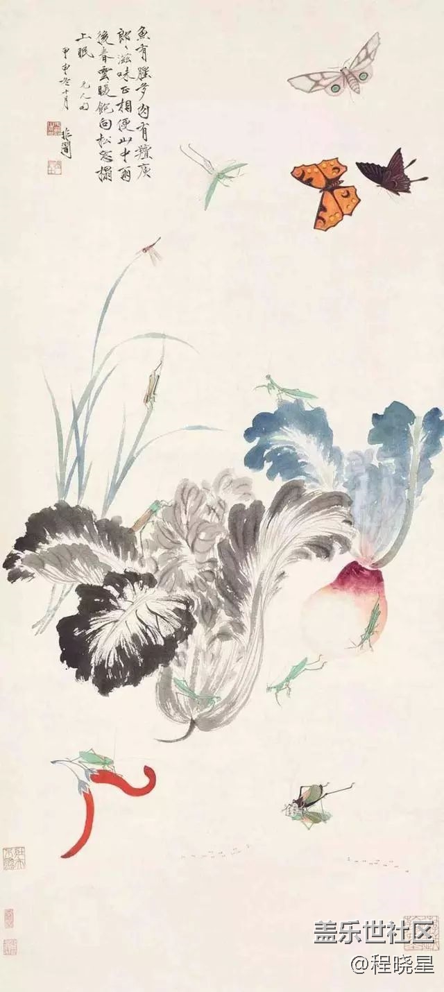 烟花泪