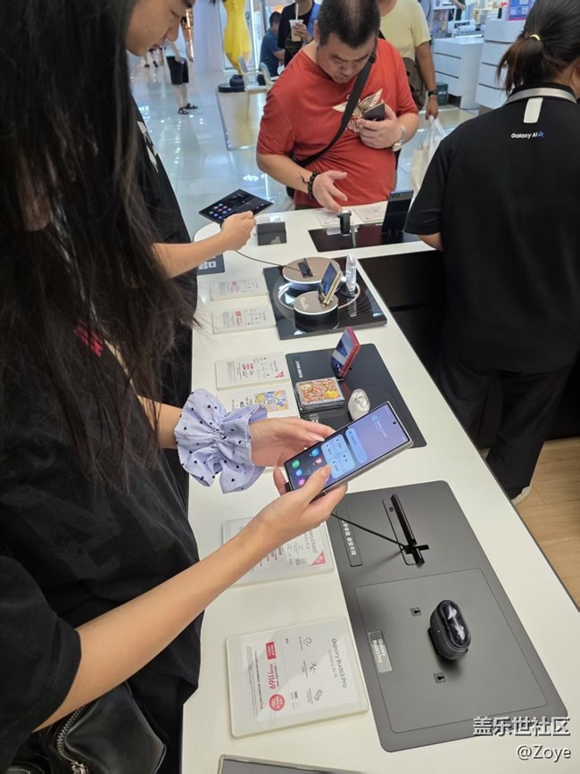 厦门星部落 9/21FLIP7/S11Ultra新品