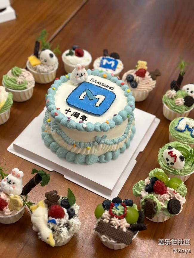 厦门星部落十周年庆祝活动