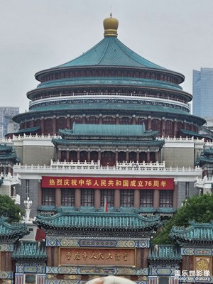 【小团圆】+普天同庆