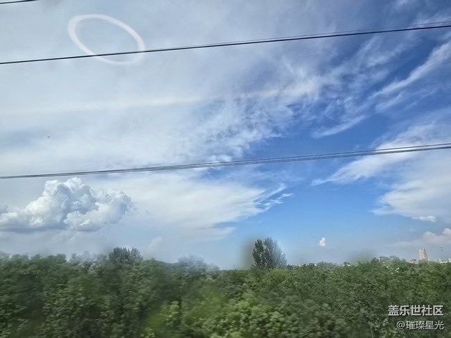 【生活微光】高铁上看云