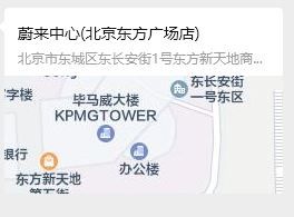 【名单公布】招募啦！三星 W26新品品鉴盛会邀您来参加