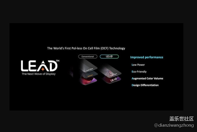 三星预览 Galaxy S26 Ultra 的潜在显示功能 三星预览 Galaxy S26 Ultra 的潜在显示功能