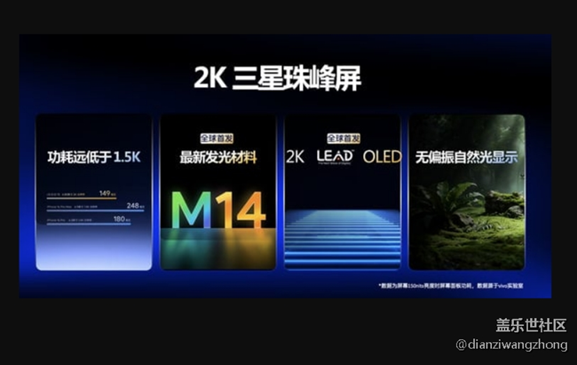 三星预览 Galaxy S26 Ultra 的潜在显示功能 三星预览 Galaxy S26 Ultra 的潜在显示功能