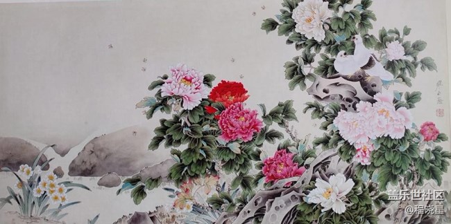 东邪西毒