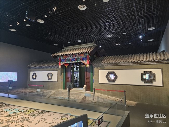 【AI档案馆】品味老北京的风韵 【AI档案馆】品味老北京的风韵