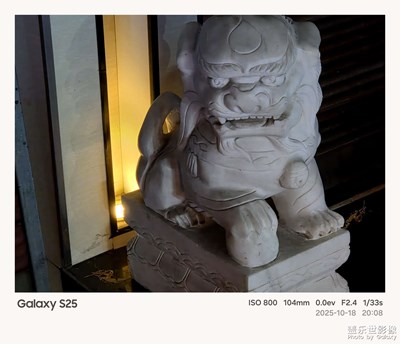 《光影色彩》—日常中的光影色彩