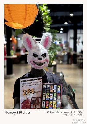 万圣和巧克力绝配