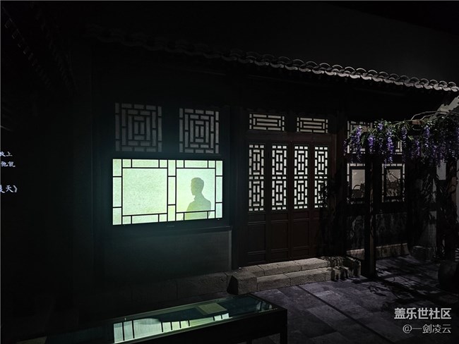 【AI档案馆】品味老北京的风韵 【AI档案馆】品味老北京的风韵