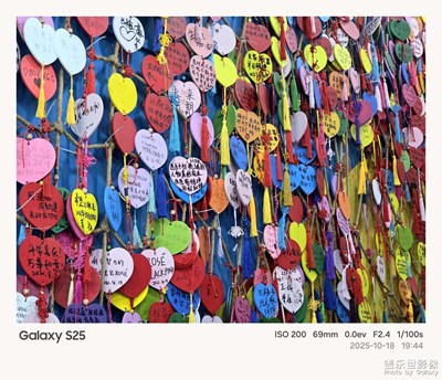 《光影色彩》—日常中的光影色彩