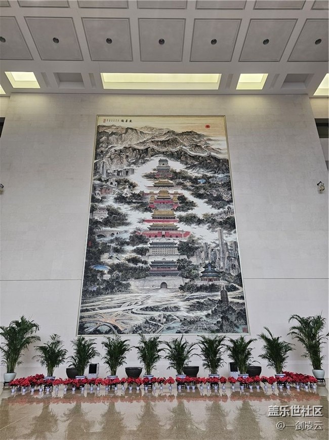 【AI档案馆】品味老北京的风韵