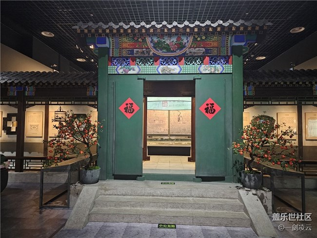 【AI档案馆】品味老北京的风韵 【AI档案馆】品味老北京的风韵