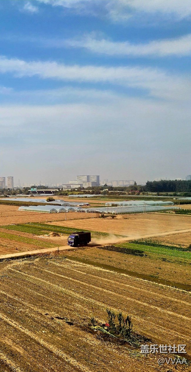 【生活微光】城市周边