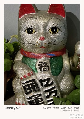 《故事》—用相框记录的故事