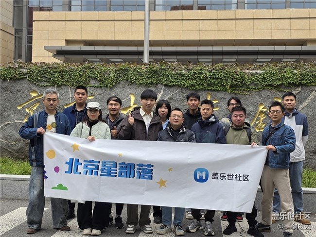 【AI档案馆】品味老北京的风韵 【AI档案馆】品味老北京的风韵