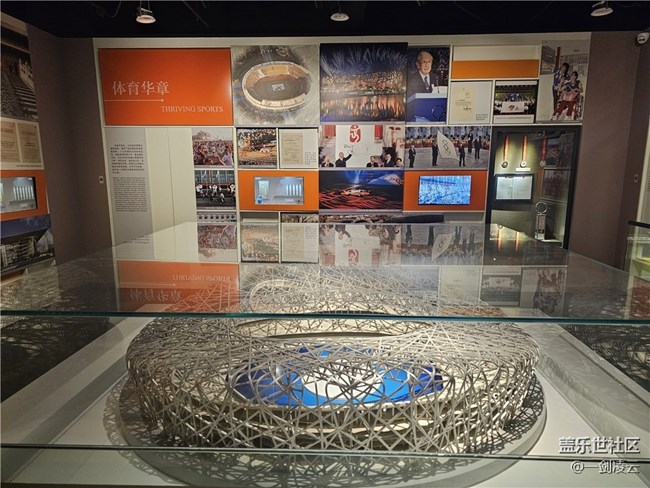 【AI档案馆】品味老北京的风韵 【AI档案馆】品味老北京的风韵