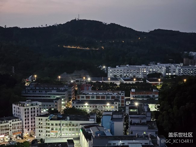 【秋夜星空】夜晚灯火