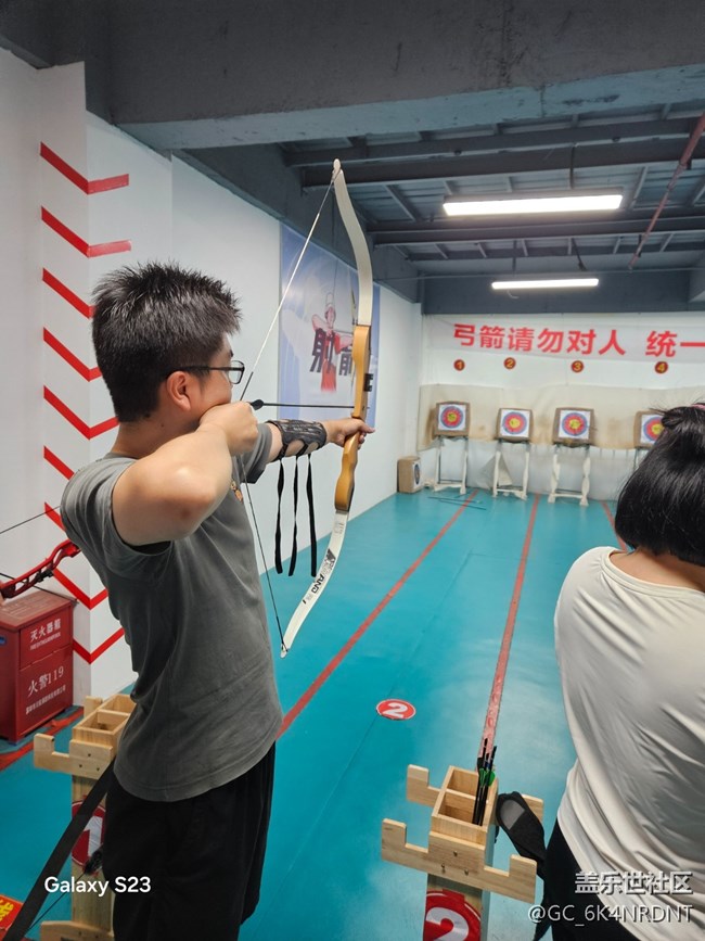 【活动回顾】射箭之旅