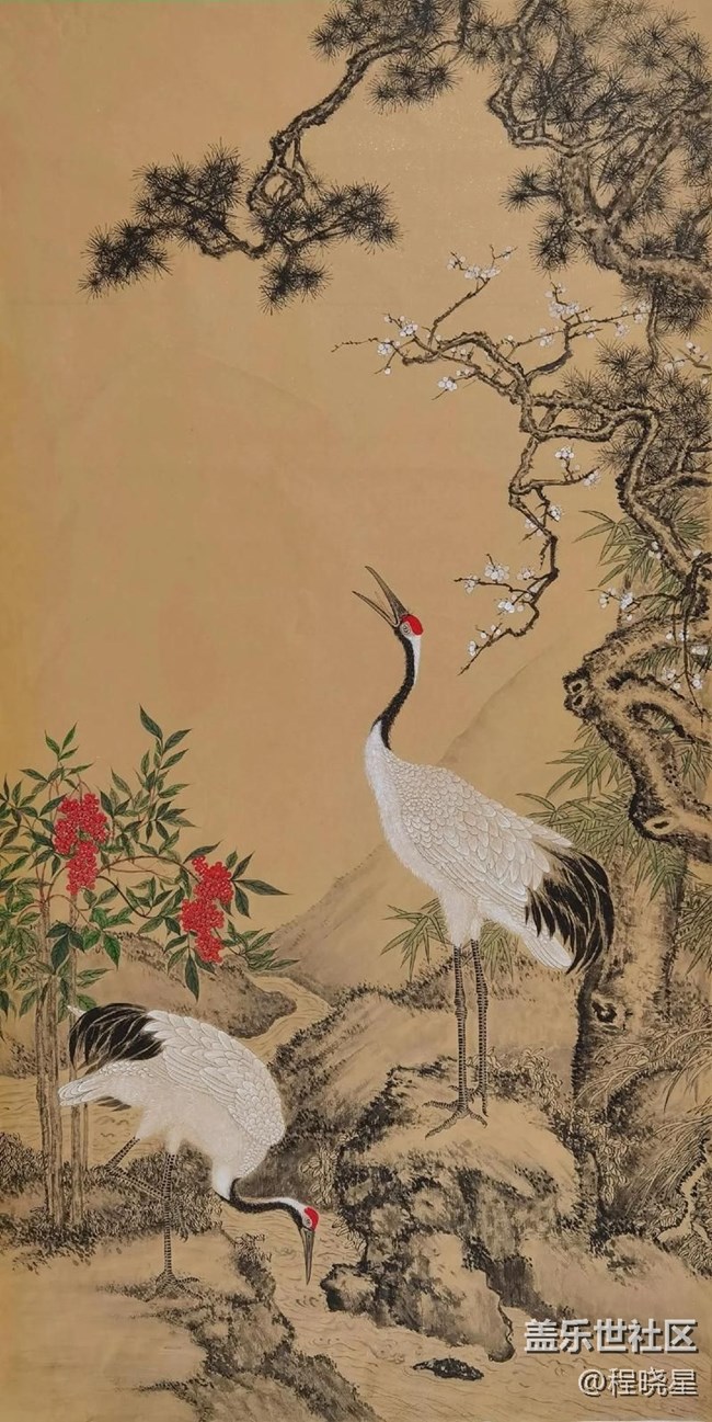 问世间