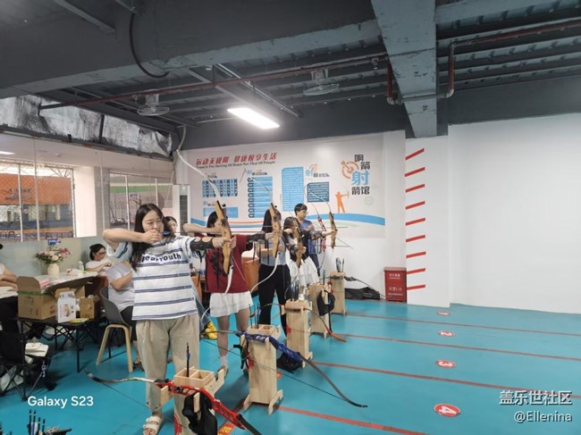 【活动回顾】之三星社团射箭活动