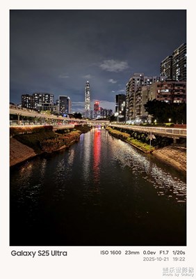 深圳新洲河