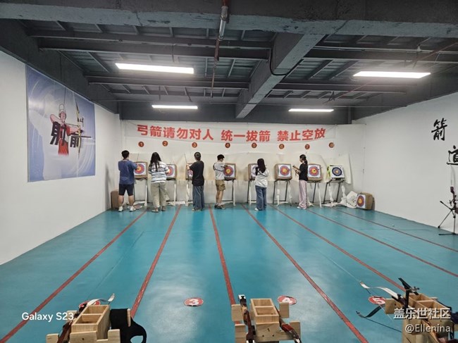 【活动回顾】之三星社团射箭活动