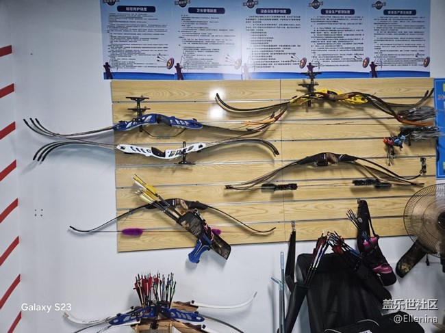 【活动回顾】之三星社团射箭活动