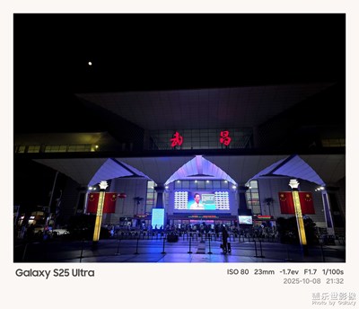 【秋日丽影】+火车站