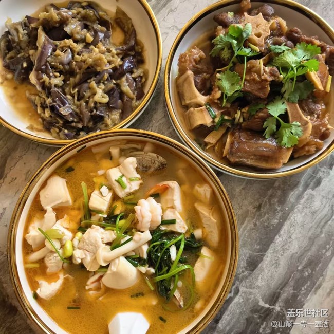 【霜华食记】难伺候