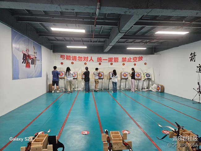 【活动回顾】三星活动之射箭