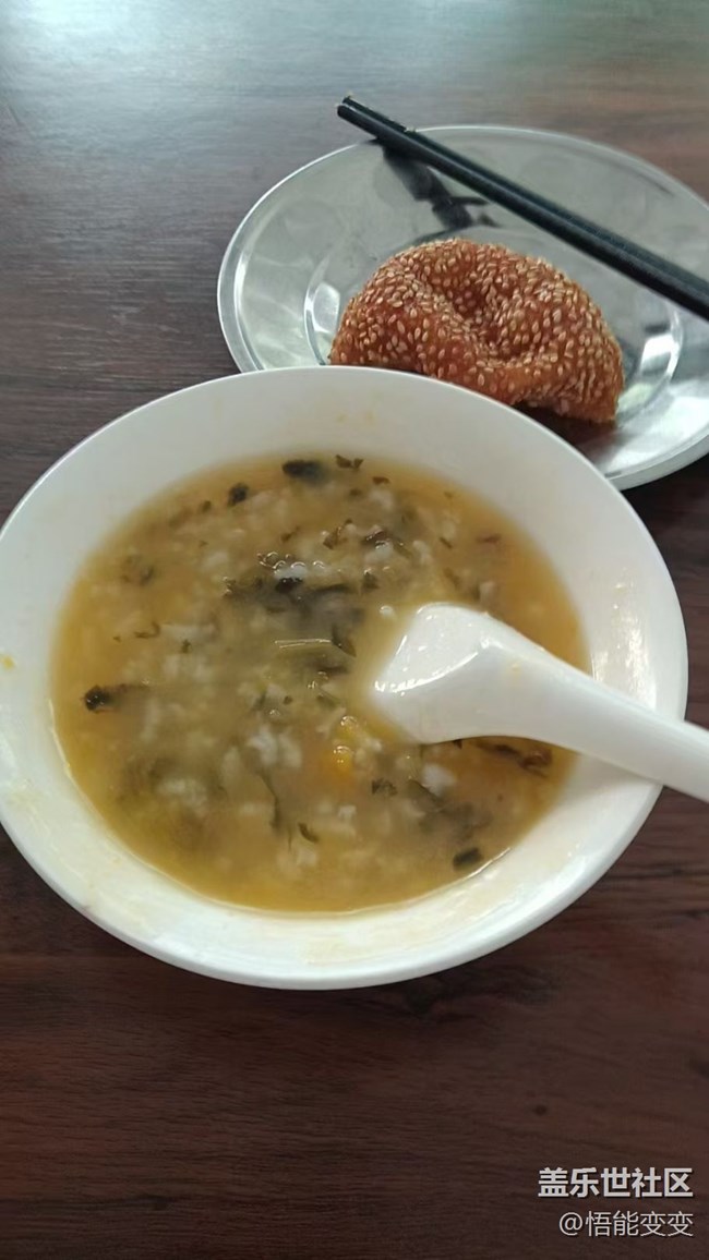 【霜华食记】一人生活