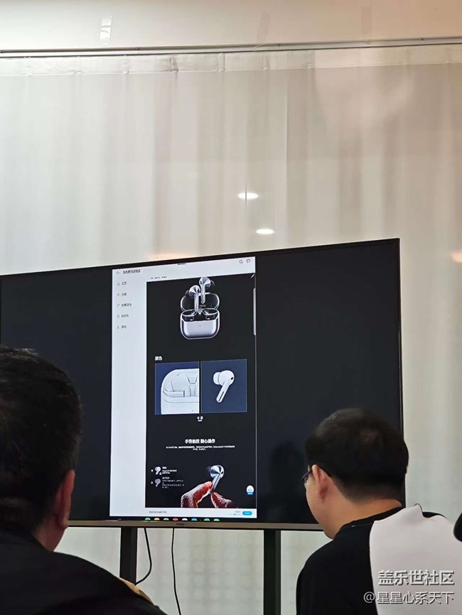 体验音质、互联、设计全面升级的三星Buds3 FE