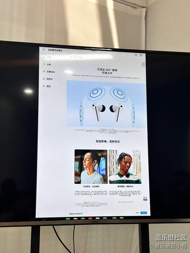 【回顾贴】用美食充电，用Buds3 FE降噪生活