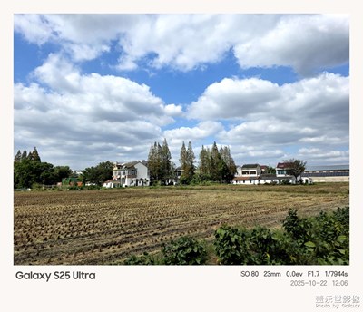 【秋尾拾光】+蓝天白云