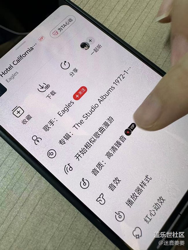 【回顾贴】在盛江山干饭，在三星Buds3 FE品鉴现场“干”科技！