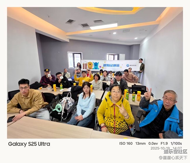 体验音质、互联、设计全面升级的三星Buds3 FE