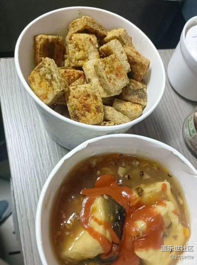 【霜华食记】臭豆腐