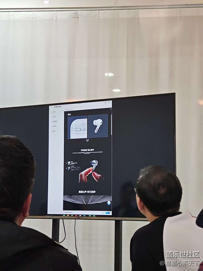 体验音质、互联、设计全面升级的三星Buds3 FE