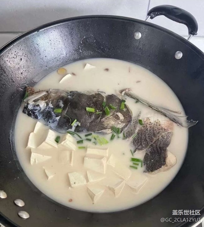 【霜华食记】炖鱼头