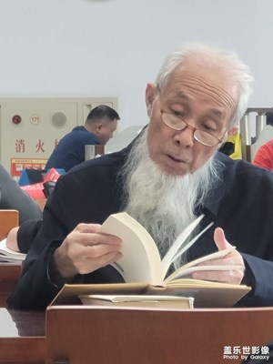 阅读人生&人生阅读