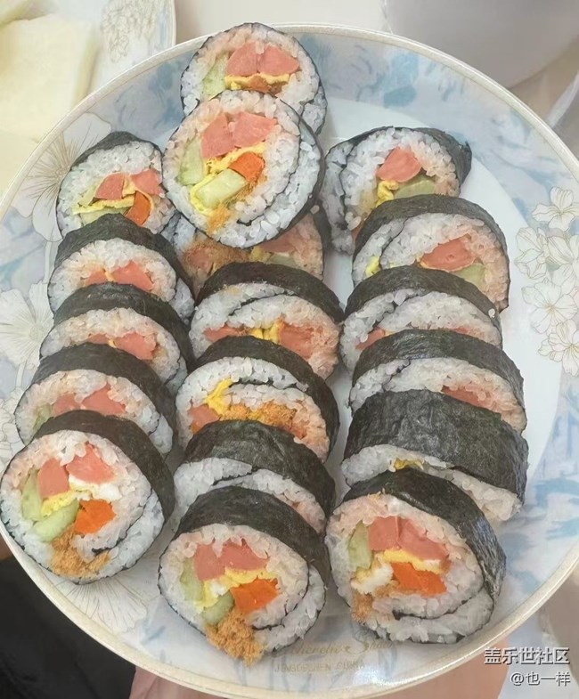 【霜华食记】寿司