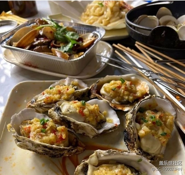 【霜华食记】烤生蚝