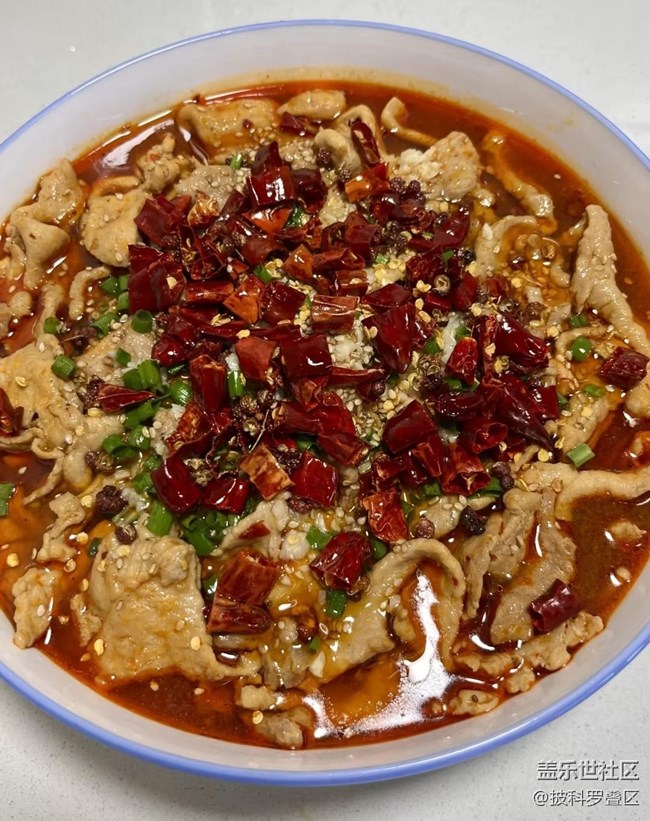 【霜华食记】水煮肉片