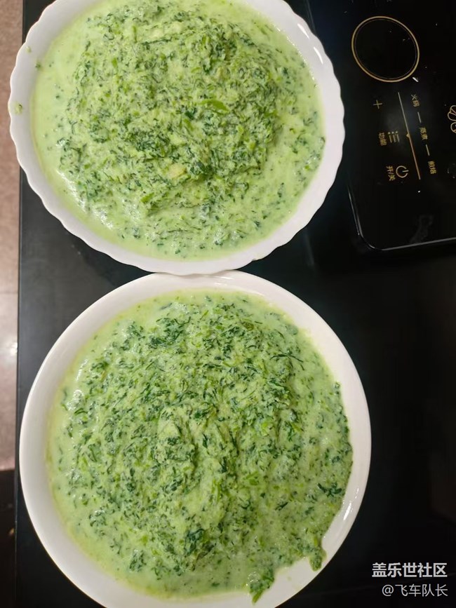 【霜华食记】家乡菜