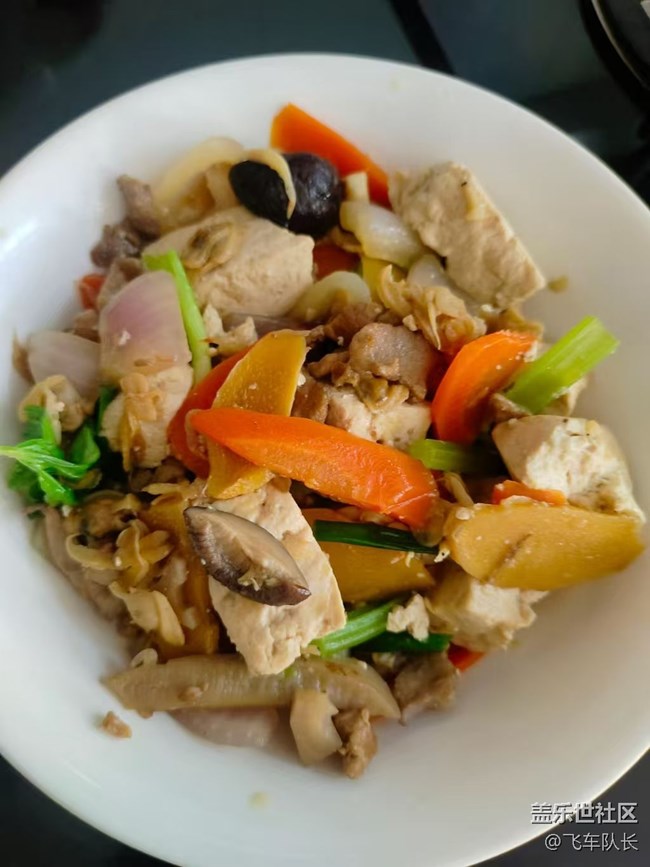 【霜华食记】家乡菜