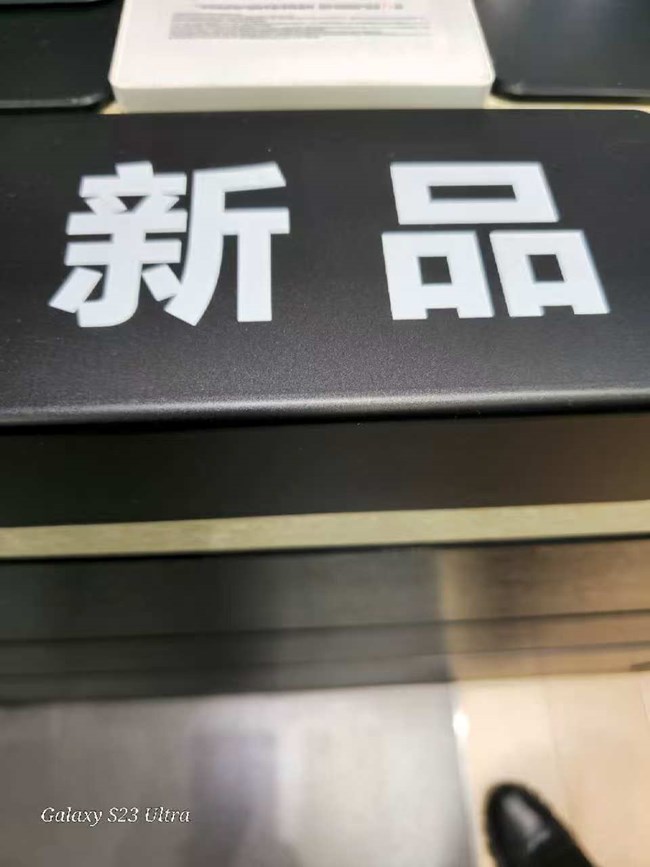 【江畔上的晚风】秋日钢梁+新品体验