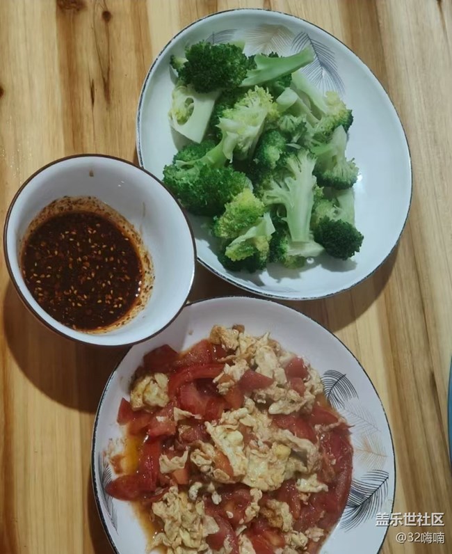 【霜华食记】减肥餐