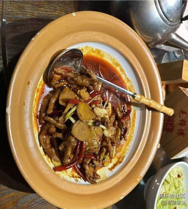 【霜华食记】好菜